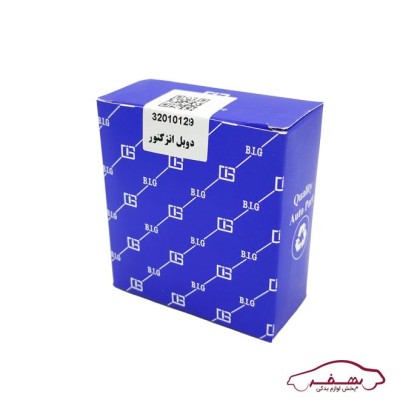 رله دوبل سيستم انژكتوري B |بتا